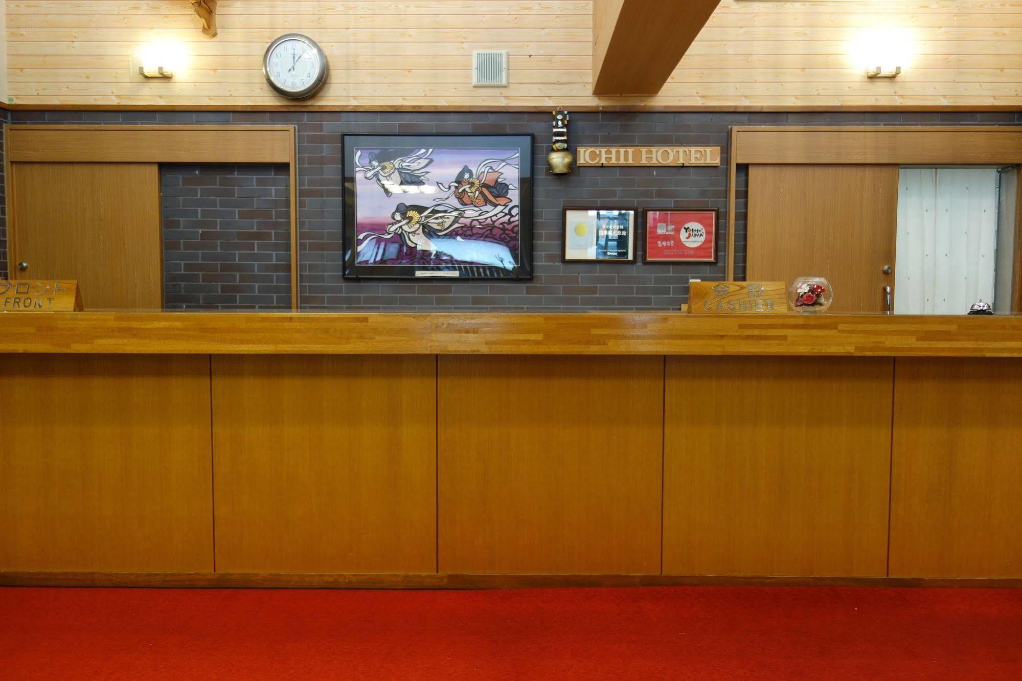 Shigaichii Hotel Yamanouchi  Buitenkant foto
