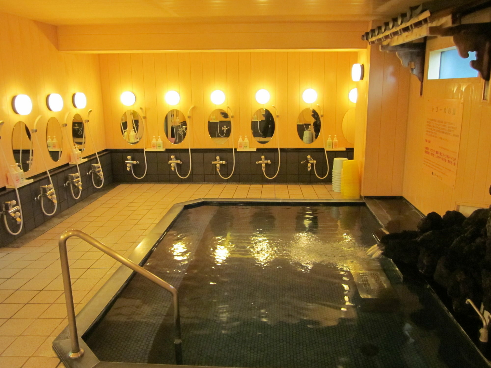 Shigaichii Hotel Yamanouchi  Buitenkant foto
