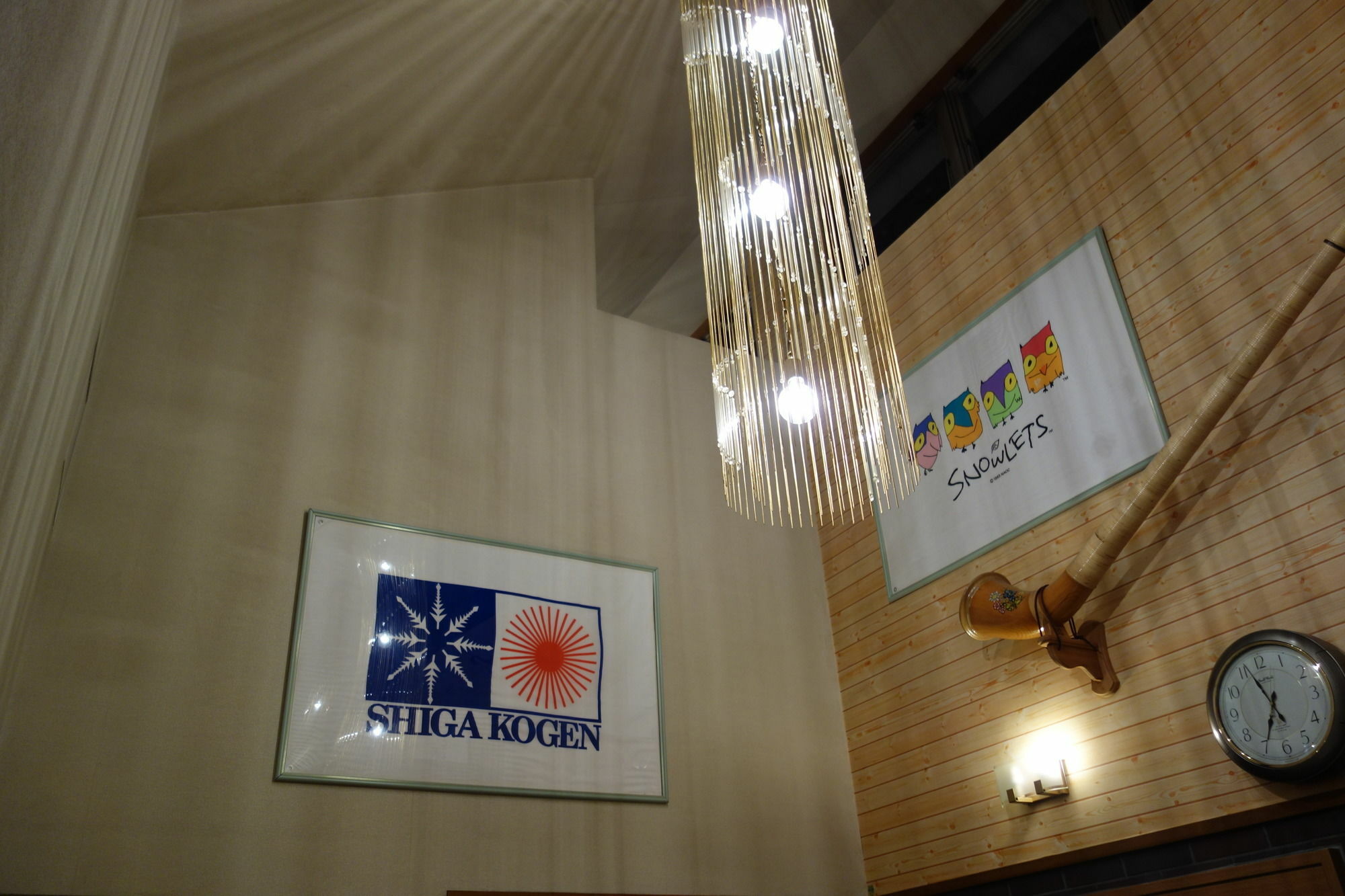 Shigaichii Hotel Yamanouchi  Buitenkant foto
